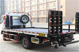 登封24小时道路救援电话