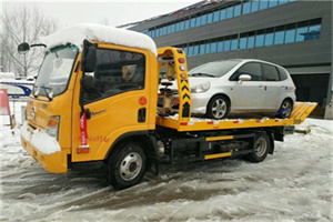 登封附近道路救援服务